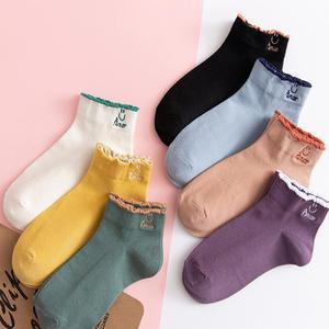 [7+7] 스마일자수 컬러풀 발목양말 (총 14켤레세트)