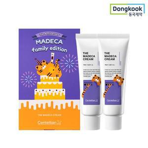 센텔리안24 더마데카크림 패밀리 에디션 70ml 2개 수분 영양 탄력 기초 잡티 모공 병풀 TECA 테카 선물