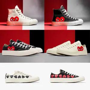 꼼데가르송 x 컨버스 콜라보 스니커즈 6종