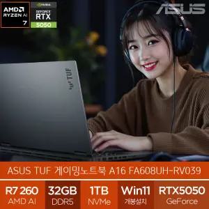 ASUS TUF A16 FA608UH-RV039 (램32GB/SSD1TB/WIN11) RTX5050 포토샵 고사양 게이밍노트북 (A)