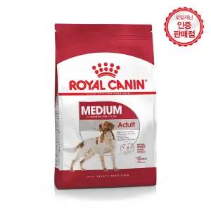 [로얄캐닌] 강아지사료 미디엄 어덜트 10KG