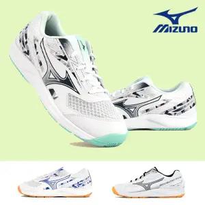 미즈노 배드민턴화 스카이블라스터4 남성 여성 배드민턴 신발 인도어화 스쿼시화 체대입시화