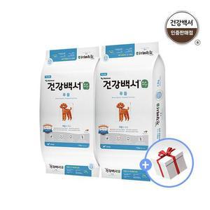 건강백서 순 푸들 7.2KG 2개+새감바1개+물티슈1개