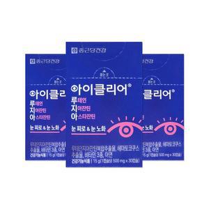 아이클리어 루테인 지아잔틴 아스타잔틴 500mg 30캡슐 3개/mjc