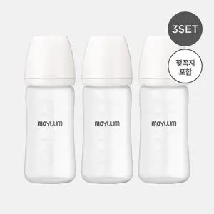 실리콘 코팅 유리젖병 240ml 트리플팩