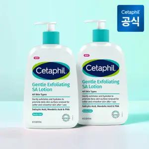 세타필 닭살피부 각질제거 약산성 SA 로션 473ml 2개