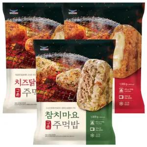 한우물 주먹밥 100g - 치즈닭갈비20개 + 참치마요10개
