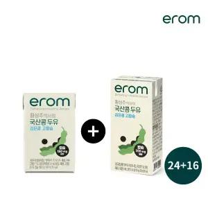 이롬 황성주 박사의 국산콩두유 베스트 모음 (총 40팩) 140ml x24팩 + 190m xl16팩 (고칼슘/무가당/검은콩/호두와아몬드)