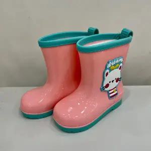 [탈렌트키즈]탈렌트 키즈 TS몰랑몰랑장화 TSW31EBT09_JJ