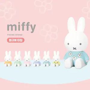 미피 핸드폰거치대 피규어 1개 랜덤발송