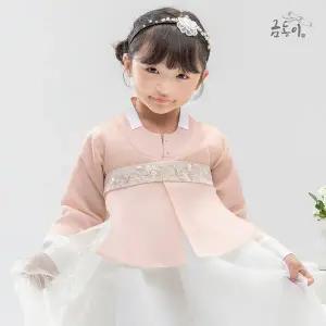[금동이]AW242 여연분홍띠당의 아동한복 여아한복