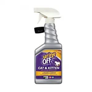 탈취제 유린오프 500ml 고양이 소변냄새제거 얼룩제거