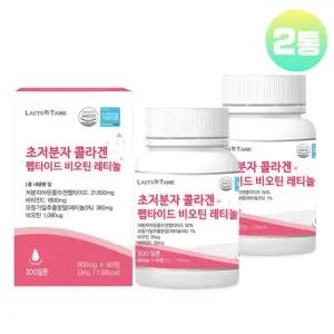 초저분자 어린 콜라겐 트립 펩타이드 레티놀 GPH 비오틴 뮤신 60정 x 2통