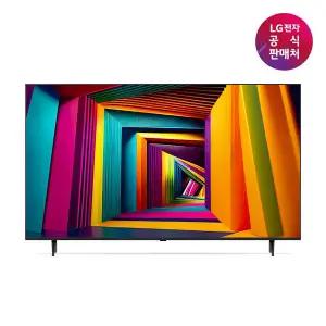 [LG]S][LG전자공식판매처] LG 울트라HD TV 스탠드형 75UT9300KNA (189cm)