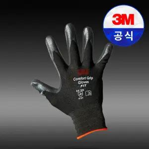 3M 컴포트그립 핏 블랙 장갑 / 10켤레 정밀 작업 손바닥 손끝 코팅 안전 밀착 얇은