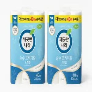 깨끗한나라 순수 프리미엄 슈퍼롱 40m x 30롤 x 2팩