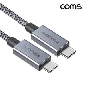 Coms USB 31 Type C PD 케이블 1M C타입 MM 10Gbps 100W 5A IH759
