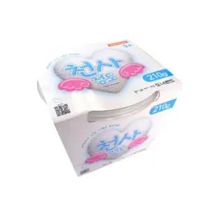 도너랜드 천사점토 하양 210g 자재