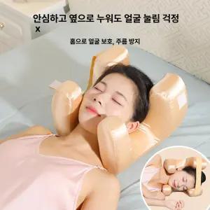 제이 성형베개 기능성 쿠션 수면 숙면