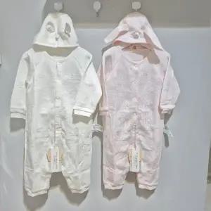 [부평모다] 러비수플레우주복(모자) 01R717509_BP