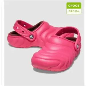 ( 본사)클래식라인드 오버퍼프 클로그 드래곤푸르트 210059-6ZQ