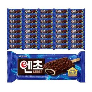 [빙그레] 엔초 40개 바 아이스크림