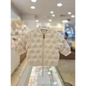 아가방 세이브존03 아가방 라이트베이지 레브 무봉제 점퍼 A01S755001GA