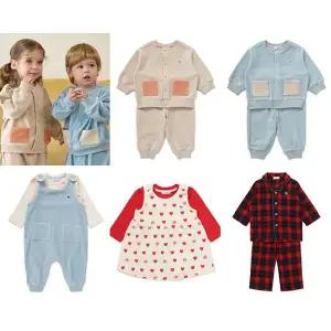 [블루독베이비](강남점)강남점단독) 25 F/W 인기아이템 상하복 모음전 5종 중 택1