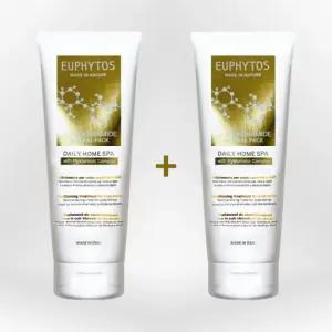 유피토스 트리트먼트 헤어팩 아미노세라마이드 220ml