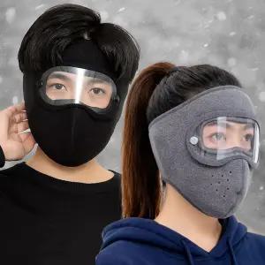 [2개] 방한 고글 마스크 겨울 방풍 방한마스크 스키 자전거 오토바이 안면보호