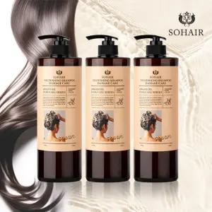 쏘헤어 아르간오일 샴푸 대용량  1+1+1