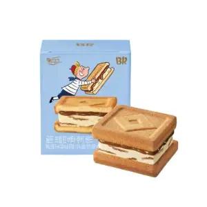 [배스킨라빈스] 골든 프랄린 버터 쿠키 샌드