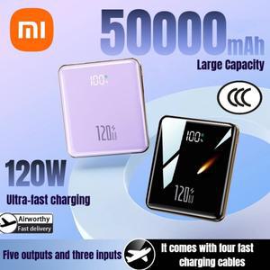 VIVO 50000mAh 미니 소형 파워뱅크 초슬림 휴대용 대용량 120W 초고속 충전 외장 배터리 아이폰 호환 삼성