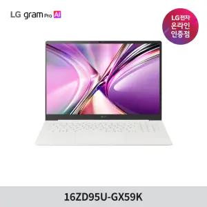 [런칭 혜택가 209만+상품권10만]2026 LG그램 프로 16ZD95U-GX59K R5 32GB 256GB 에어로미늄 화이트