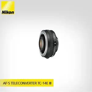 [니콘] NIKON Ai AF-S Teleconverter TC-14E II /텔레컨버터
