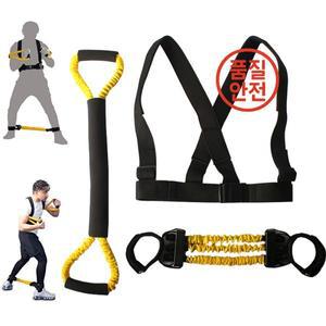 권투 저항 밴드 무에타이 가라데 운동 팔 힘 태권도 훈련 풀 로프 스포츠 휴대용 장비