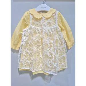 부평모다 01T134056 데이레이스원피스(조끼)-BP