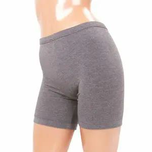 [하프클럽/바풀]바풀 SB PR 18366 기모 보온 속바지 드로즈 3부 (90 95)