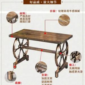 그림 풍경화 인테리어 체어 엔틱 홈 식탁의자 빈티지 원목 북유럽 주방