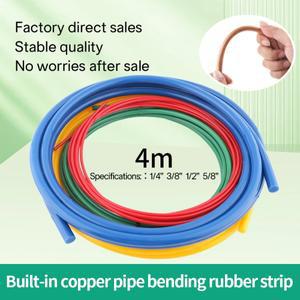CT-205 내장 구리 튜브 벤딩 고무 스트립 PE 플라스틱 보호대 엘보 도구 변형 방지