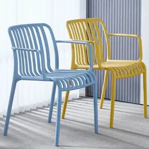 플라스틱 야외 의자 스툴 정원 휴대용 편의점 태닝 카페