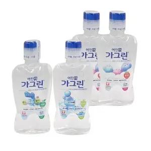 아동 가글 380ml x4개 사과 딸기 청포도맛 어린이 구강관리 가글