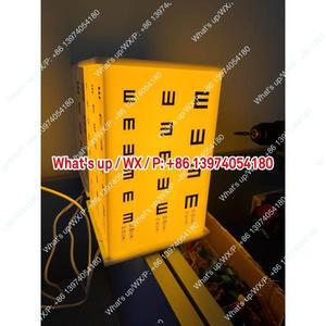 블루라이트 없는 풀 시력 검사표 유치원 E자형