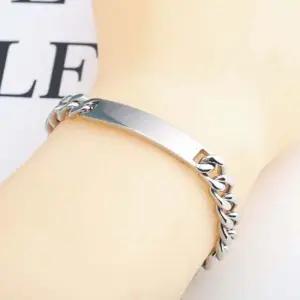 써지컬 스틱바 체인 팔찌 남자 선물 체인팔찌