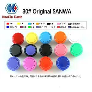 일본 SANWA OBSF 푸시 단추 아케이드 게임 스위치  DIY 조이스틱 PC 플스호환 xbox호환 닌텐도호환 MAME