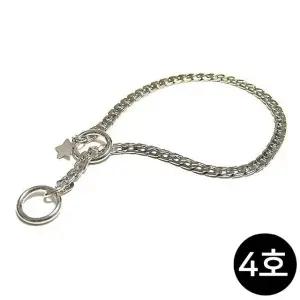 강아지 목걸이 그루머스 4호 쵸크체인 (WFJ5Q47)