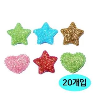 1판 반짝이 똑딱이 20쌍 문펫 애완용 랜덤발송 (WFJ5Q7R)