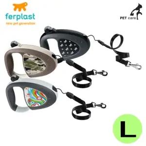 고품질 랜덤 코드형 자동줄 프로피데코 L 강아지 (WFJQM1C)