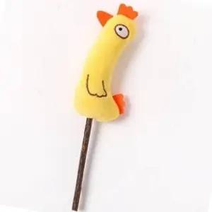 고양이 장난감 낚시대 애완용 놀잇감 반려묘 운동 놀이 도구 (WFJ52AA)