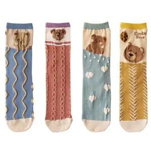 양말 준캡 무지 가을 면 쿠킹베어 학생 베이직 (WFJ557P)